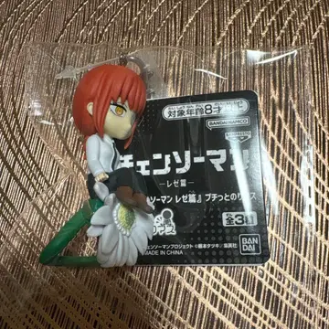 푸치토 노리마스 마키마 체인소 맨