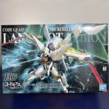 [ 새상품 미개봉 ] HG 1/35 랜슬롯 알비온