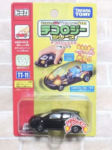 새상품 미사용 토미카 테크놀로지 닛산 리프
