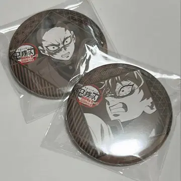 귀멸의 칼날 다이닝 무한성편 오타노시미 복권 겐야 사네미