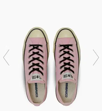 CONVERSE ALL STAR AGED HEMP OX