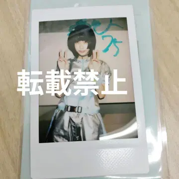 아노짱 레어 폴라로이드