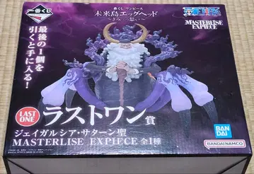 원피스 MASTERLISE EXPIECE 제이 가르시아 새턴