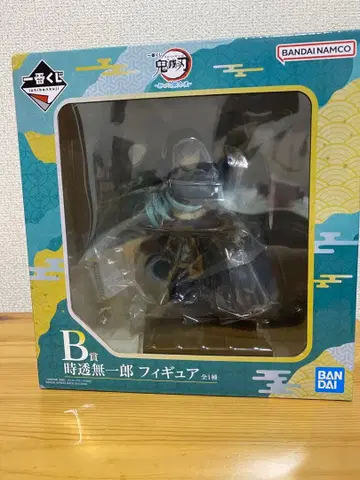 귀멸의 칼날 제일복권 B상 토키토 무이치로 피규어