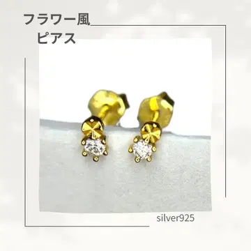 고급 플라워풍 귀걸이 5mm x 3mm 각인 있음 선물