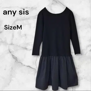 any sis 애니시스 니트 도킹 원피스 애니시스
