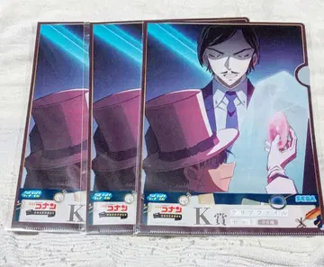 명탐정 코난 세가 럭키 쿠지 키드 vs 타카아키 클리어 파일 세트