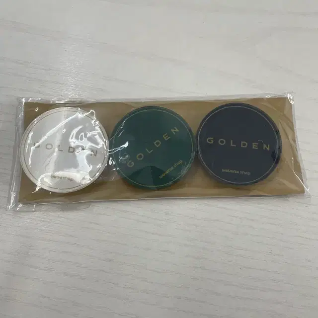 정국 골든 그립톡 특전