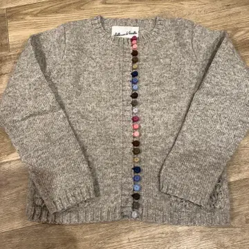 Selleccion de Estelle 그레이 가디건