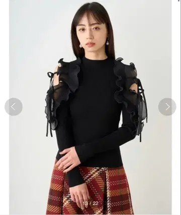 스나이델 플리츠 프릴 도킹 니트 풀오버 블랙