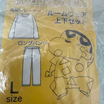 짱구는 못말려(크레용 신짱) 룸웨어 상하의 세트 미개봉 새상품