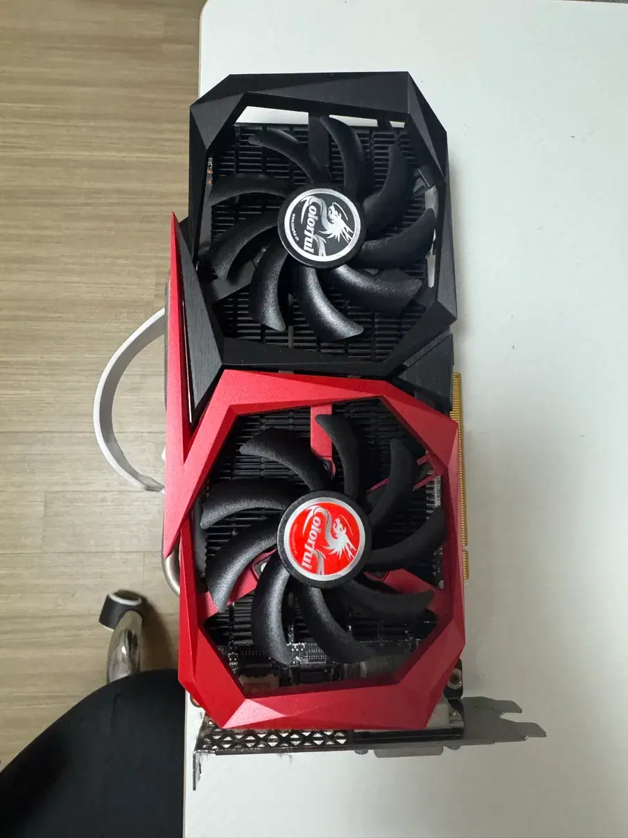 채굴X | 브랜드 중고거래 플랫폼, 번개장터