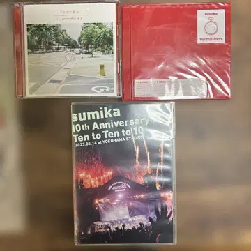 sumika Blu-ray 3개 세트