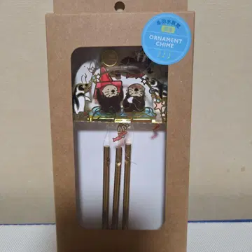 도바 수족관 랏코 듀공 키라 메이 세레나