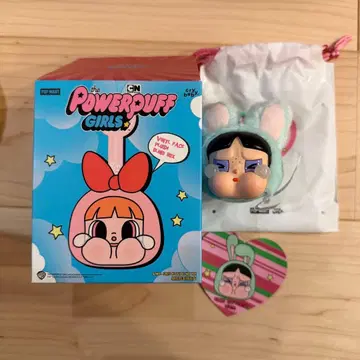 파워퍼프 걸 베이비