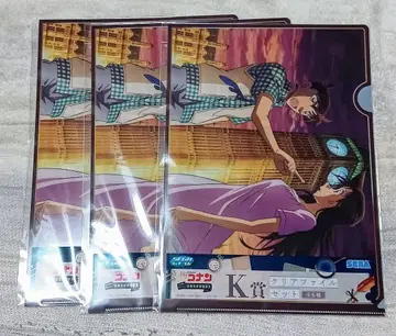 명탐정 코난 세가 럭키 쿠지 클리어 파일 홈즈의 묵시록