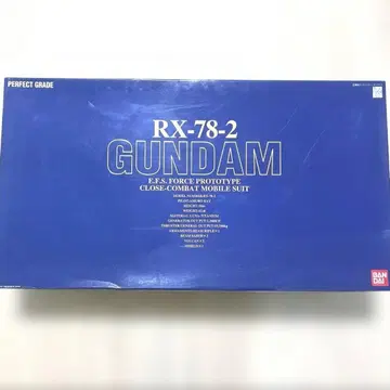 건담 RX-78-2 GUNDAM PG 모빌슈트 퍼펙트 그레이드