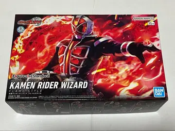 Figure rise Standard 가면라이더 위저드