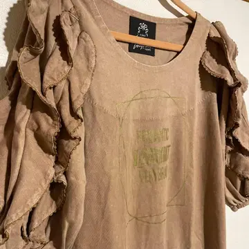 미사용 verybrain 프릴 티셔츠