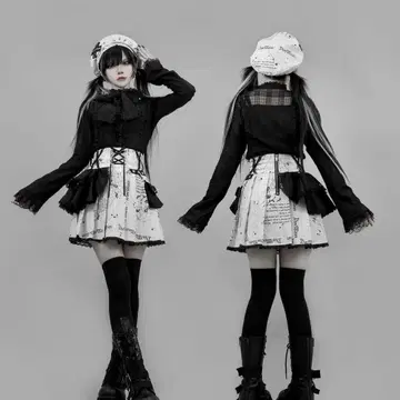 DimMoire 매혹의 아지메 미니 스커트 White