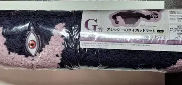 죠죠의 기묘한 모험 제일복권 G상 알레시 다이컷 매트