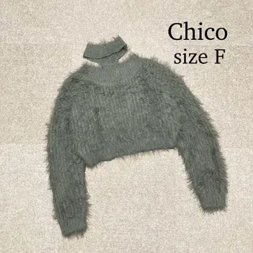 Chico 샤기 초커 숏 니트 그레이