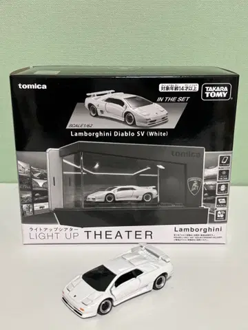 토미카 프리미엄 tomica 라이트업 극장 람보르기니