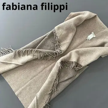 fabiana filippi 파비아나 필리피 롱베스트 니트