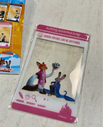 오사카 만박 블랙 미야쿠 키링