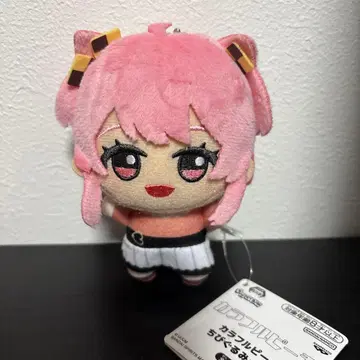 컬러풀 피치 카라피치 프라이스 SD 인형 봉제 인형 노아