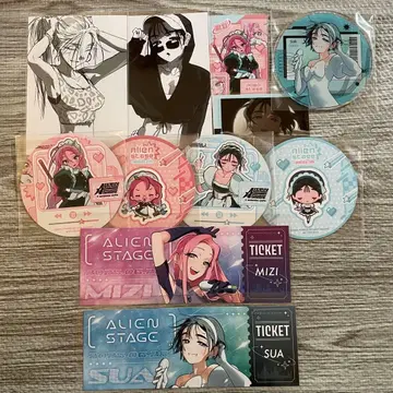 ALIEN STAGE 에이리언 스테이지 미지 수아 세트