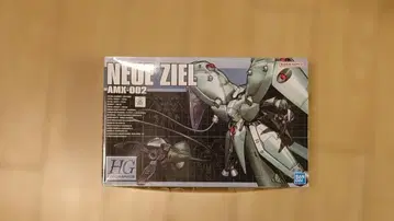 [ 새상품 미조립 ] HG 노이에 질