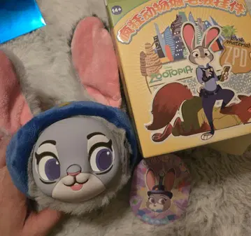 주토피아 마스코트 키체인