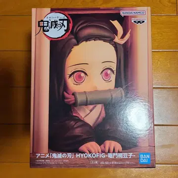 귀멸의 칼날 HYOKOFIG 피규어 카마도 네즈코