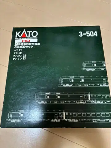 KATO HO 게이지 20계 특급형 침대 객차 4량 객차 세트 3-504