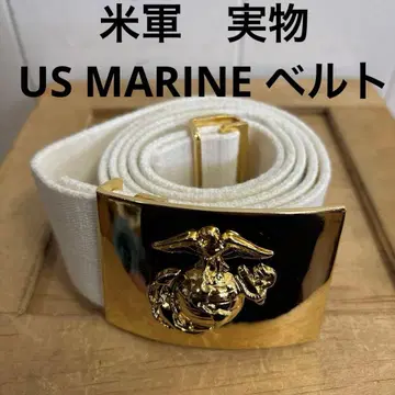 미군 실물 US MARINE 드레스 벨트 무료배송