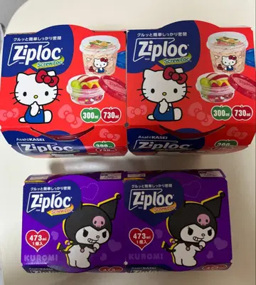 Hello Kitty Kuromi ZipLoc 식품 보존 용기 세트