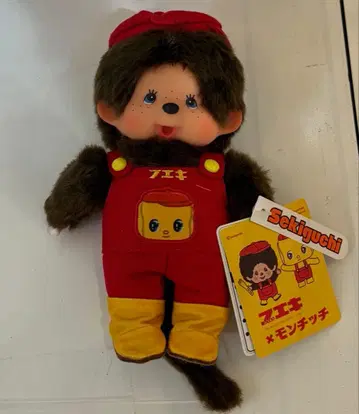 세키구치 몽치치 x 후에키