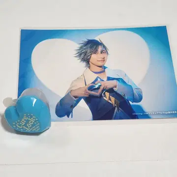 큐어 록 보쿠프리 린라이 링 라이트 브로마이드