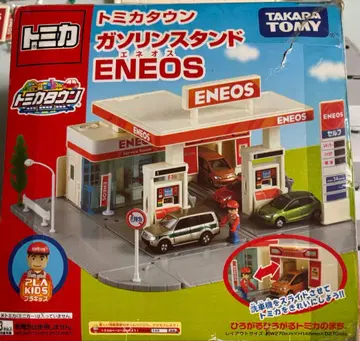 토미카 타운 주유소 ENEOS 단종품