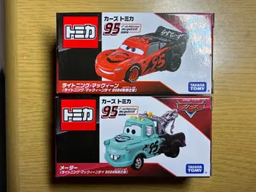 카즈 토미카 라이트닝 맥퀸 메이터 2024 특별 사양 2대 세트