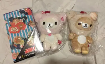 리락쿠마 에뚜왈 에 그리요트 콜라보 봉제 인형 세트