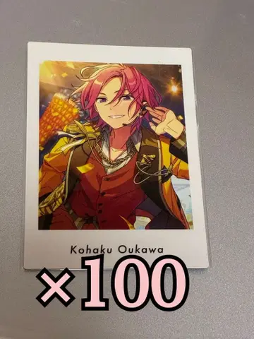 앙스타 호박  vol.2 action