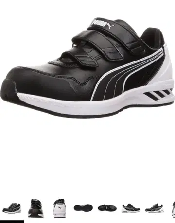 푸마 세이프티 남성용 JSAA A종 인증