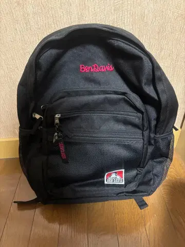 새상품급 벤 데이비스 백팩