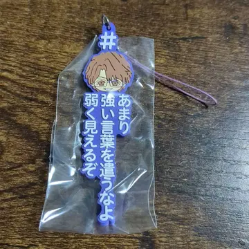 BLEACH 가챠 해시태그 아이젠 소스케 2