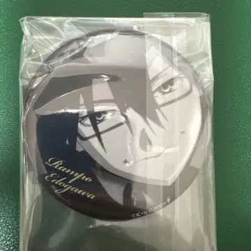 문호 스트레이독스 에도가와 란포 캔뱃지