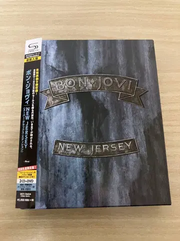 본 조비 뉴저지 슈퍼 디럭스 에디션