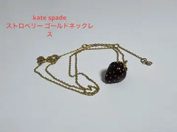 케이트 스페이드 스트로베리 골드 목걸이