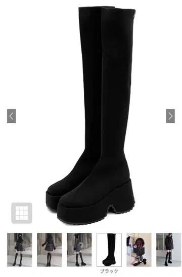 GRL 스트레치 니트 통굽 롱 부츠 zr1194